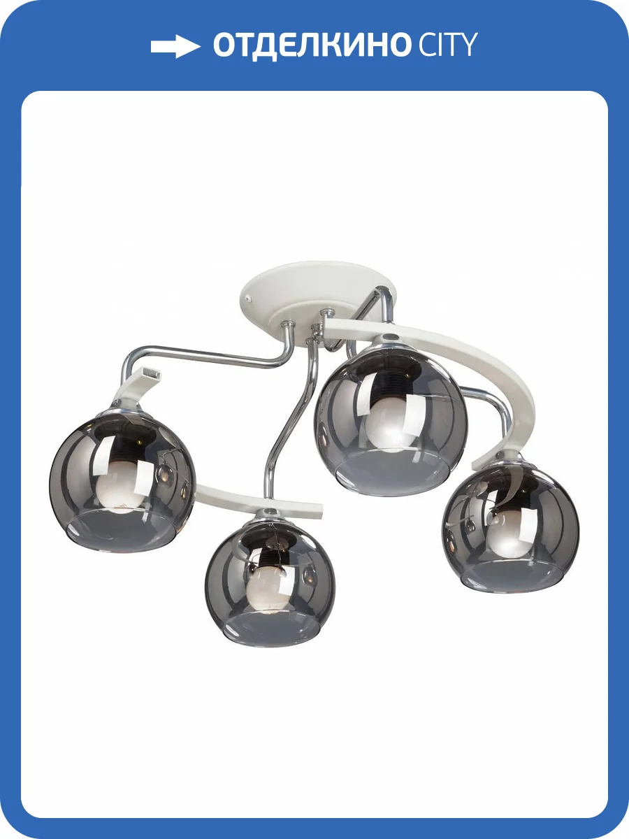 Потолочная люстра Vitaluce V4910-0/4PL фото 2