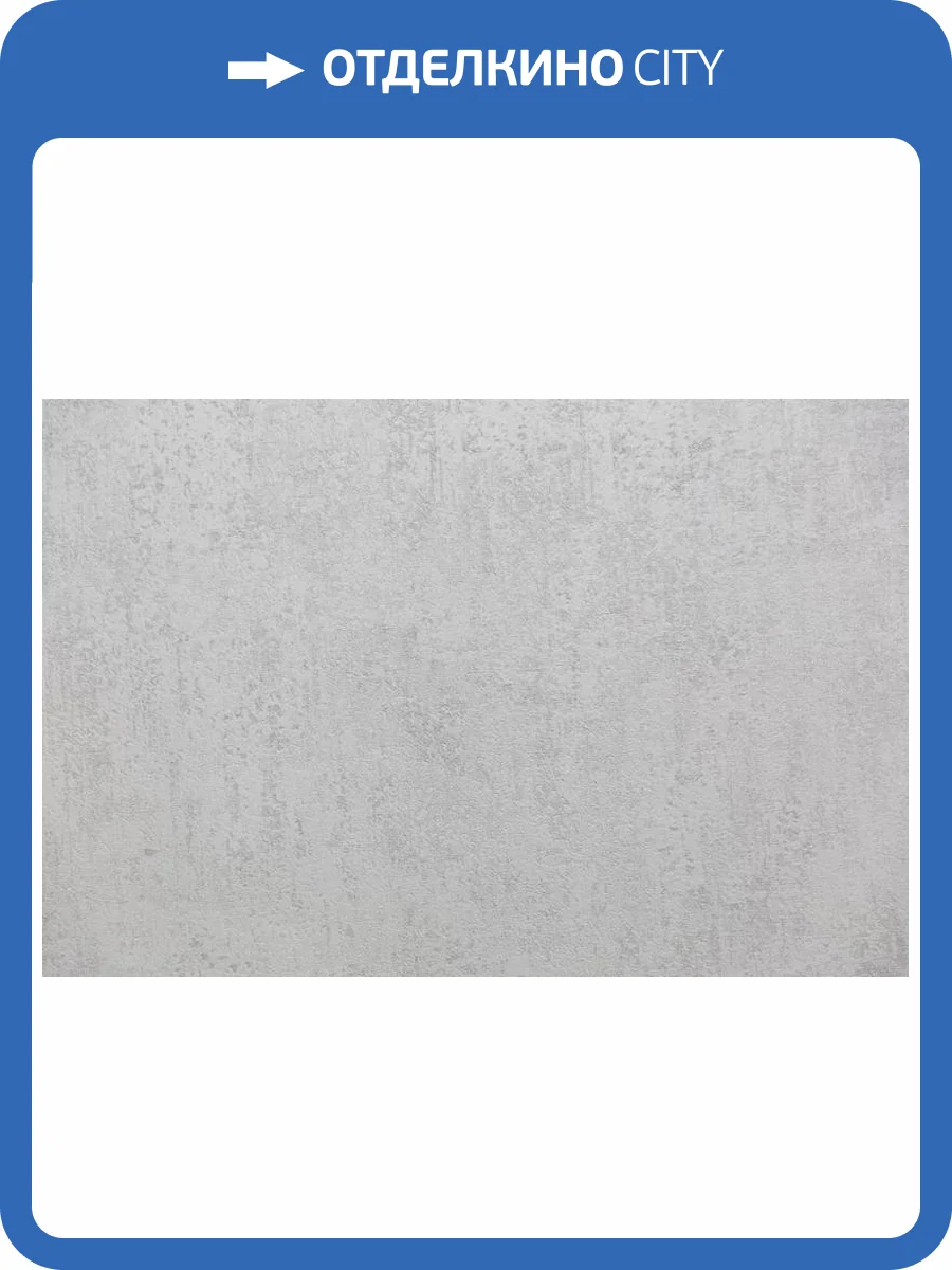 Обои Kerama Marazzi Дамаск KM8109 фото 2