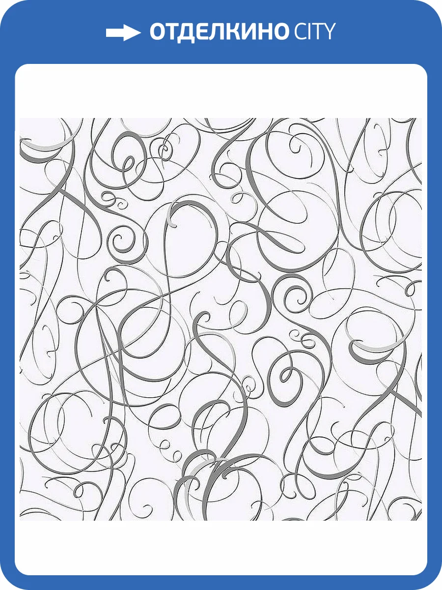 Обои Erismann Tessa 60248-06 фото 2