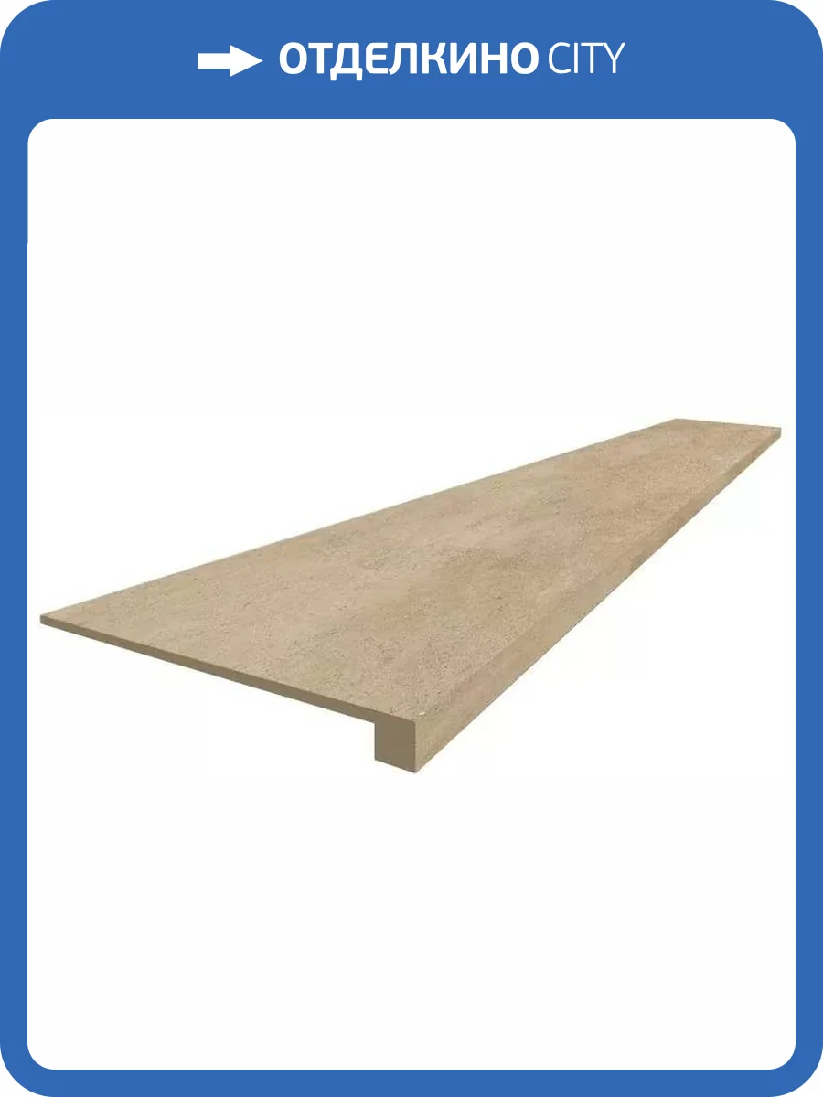 Ступень ColiseumGres Creta 620070002580 Clay Scalino Frontale 33x60 фото 15