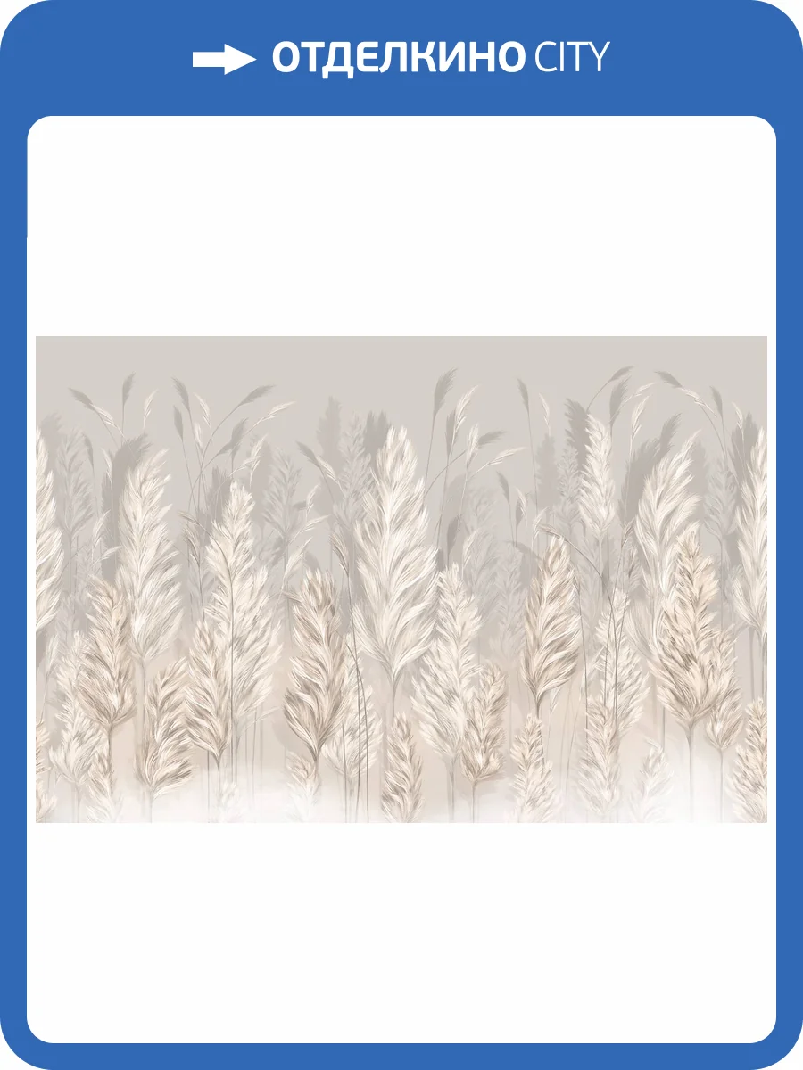 Фреска Ortograf Vento 35015 Летний джаз Флора FLN фото 2