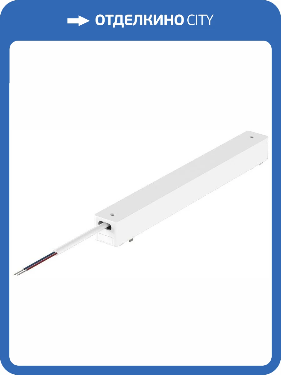 Блок питания Aployt APL.0180.10.100 фото 4