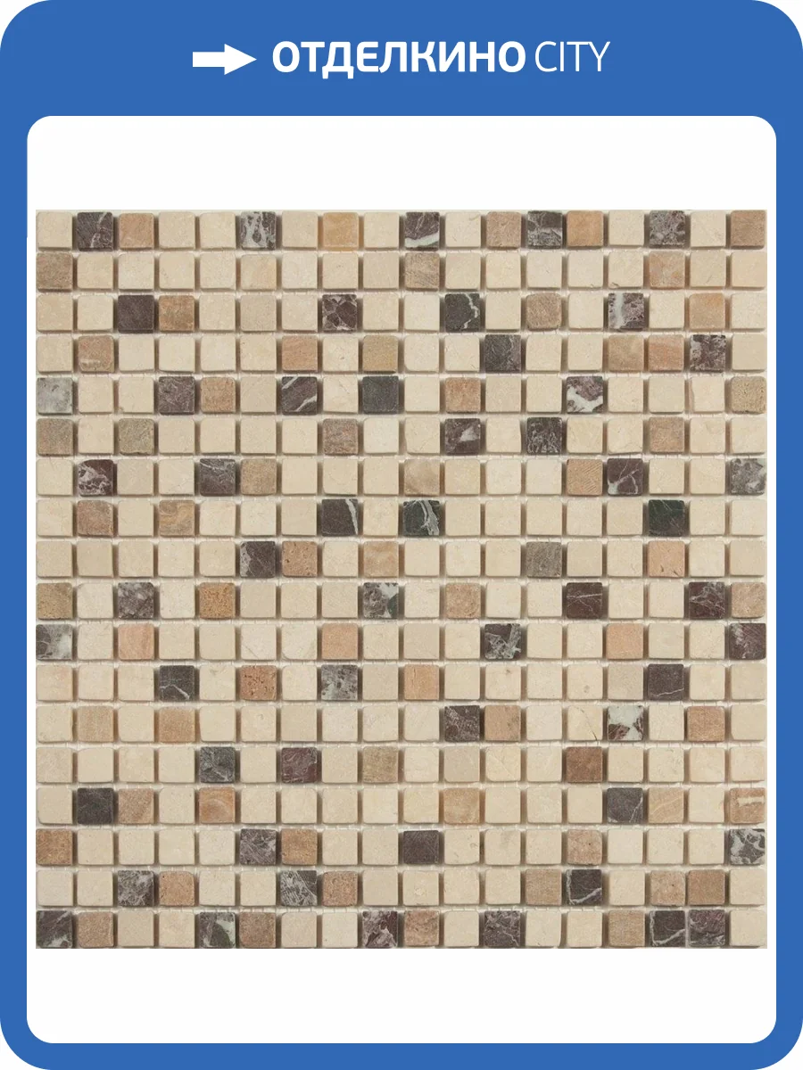 Мозаика NSmosaic Stone series K-701 камень (15х15х7) 305x305 фото 2