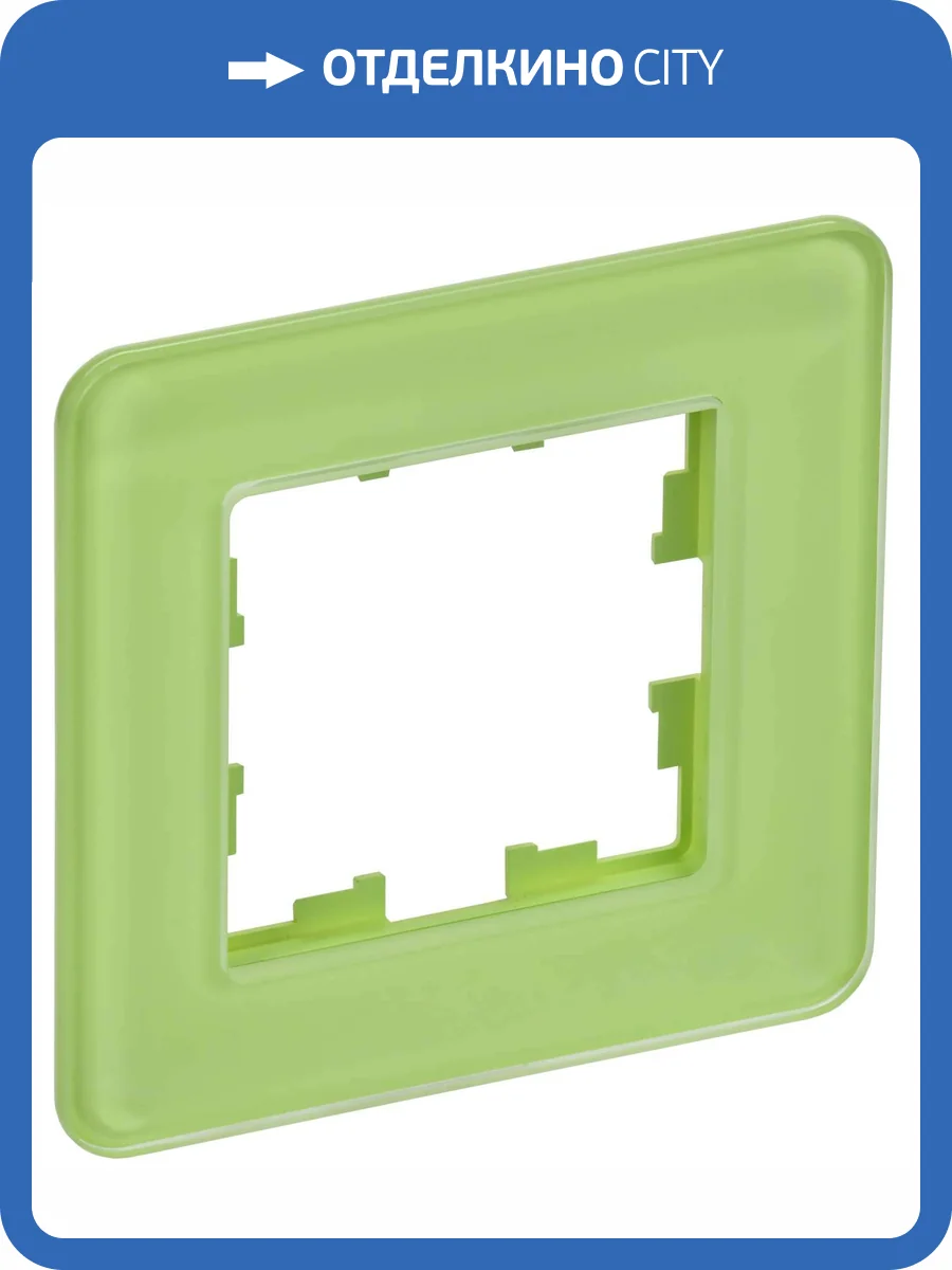 Рамка 1-постовая IEK Brite BR-M12-G-41-K06 эко грин фото 3