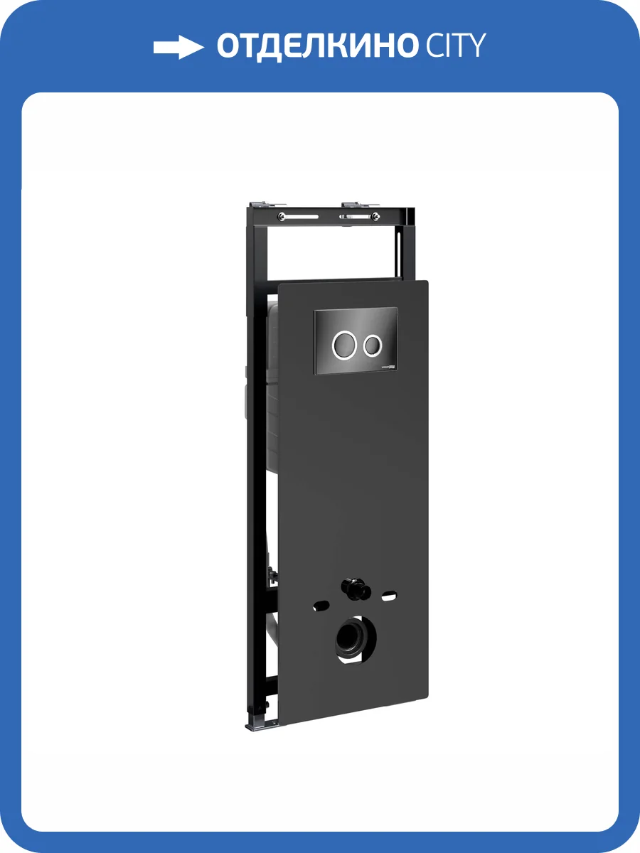 Система инсталляции для унитазов Wasserkraft Salm 27TLT.010.ME.BL.PB01 клавиша черный глянцевый фото 5