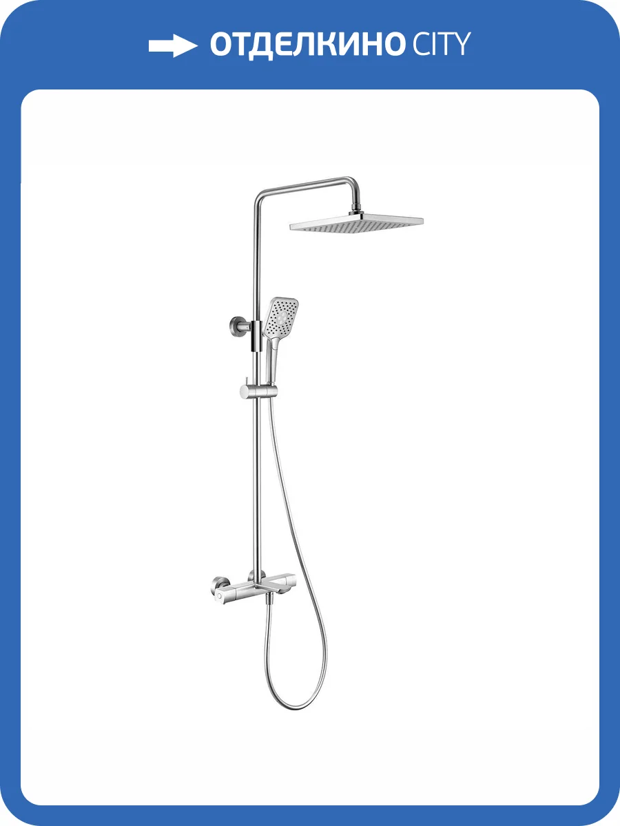 Душевая стойка Vincea Next VSFS-1N1TCH хром, с термостатом фото 6