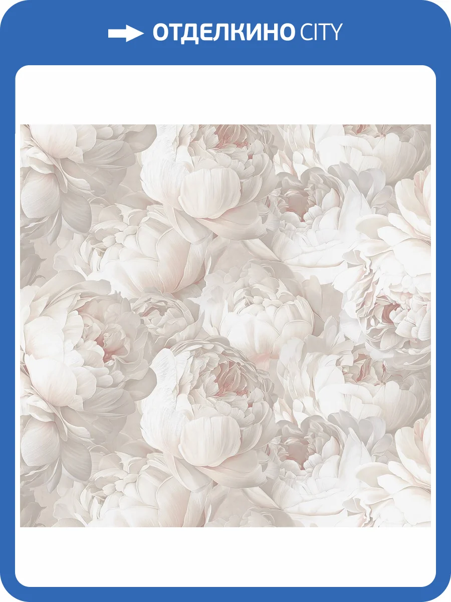 Обои Victoria Stenova Peony 585335 фото 2