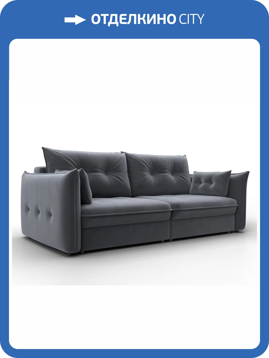 Диван прямой Лига Диванов Лига-100 133650 Серый фото 12