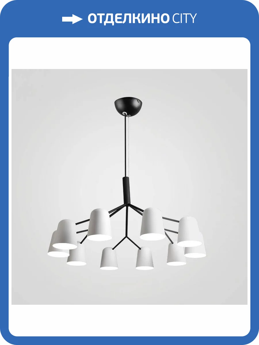 Подвесная люстра Imperium Loft Skym 203499-26 фото 2