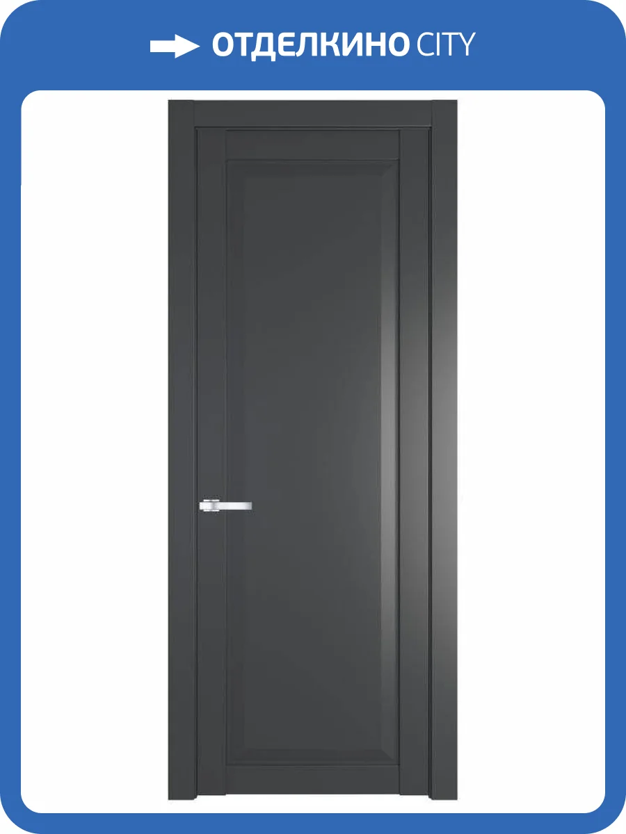 Межкомнатная дверь Profil Doors 1.1.1 PD полотно Графит 800x2000 фото 2