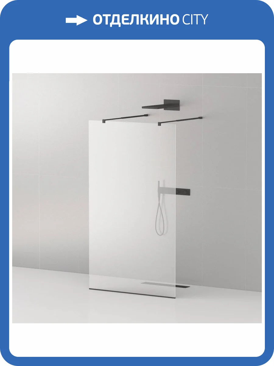 Душевая перегородка Cezares Liberta-L-2-115-C-NERO фото 4