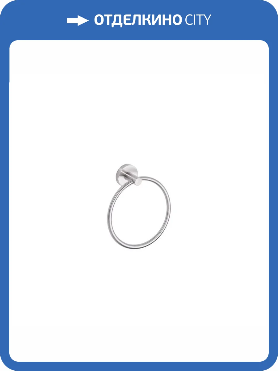 Полотенцедержатель Bemeta Neo 104104065 хром фото 3