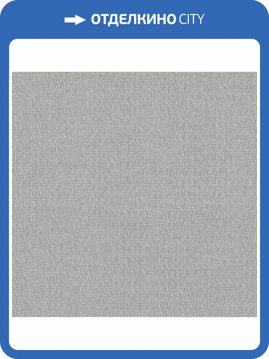 Обои Emiliana Parati Essential 73616 фото 2