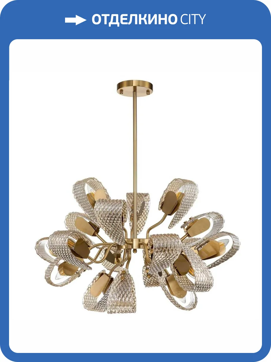 Подвесная люстра Indigo Fless V000345 фото 4