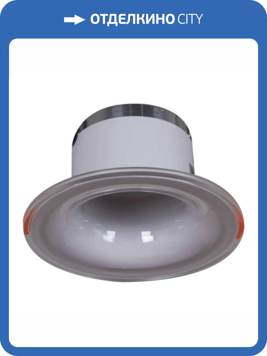 Встраиваемый светильник Reluce Technical 16091-9.0-001RLD MR16 CL фото 3