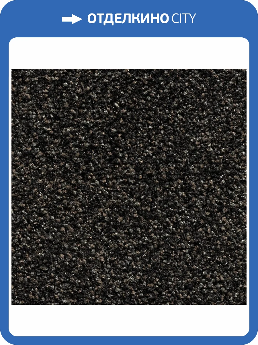 Ковролин Bonkeel Pandora Black Accent HC 4м (резка) фото 2