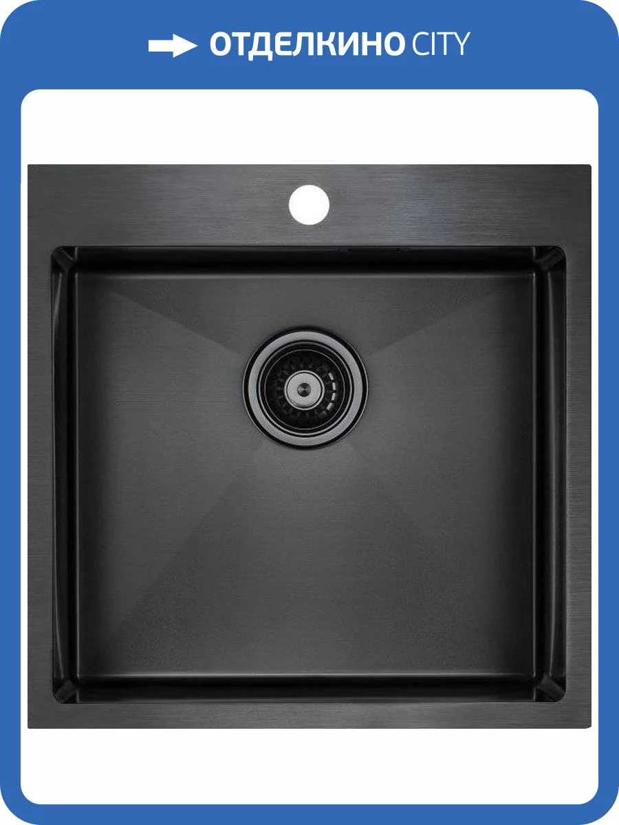 Мойка кухонная Paulmark Velten PM905151-GM вороненая сталь фото 6