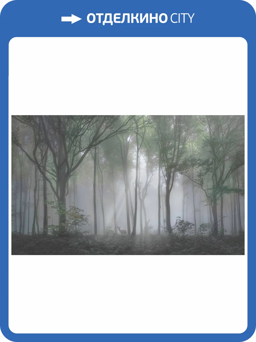 Фреска La Stanza Alba 800170 песок (размер на заказ) фото 2