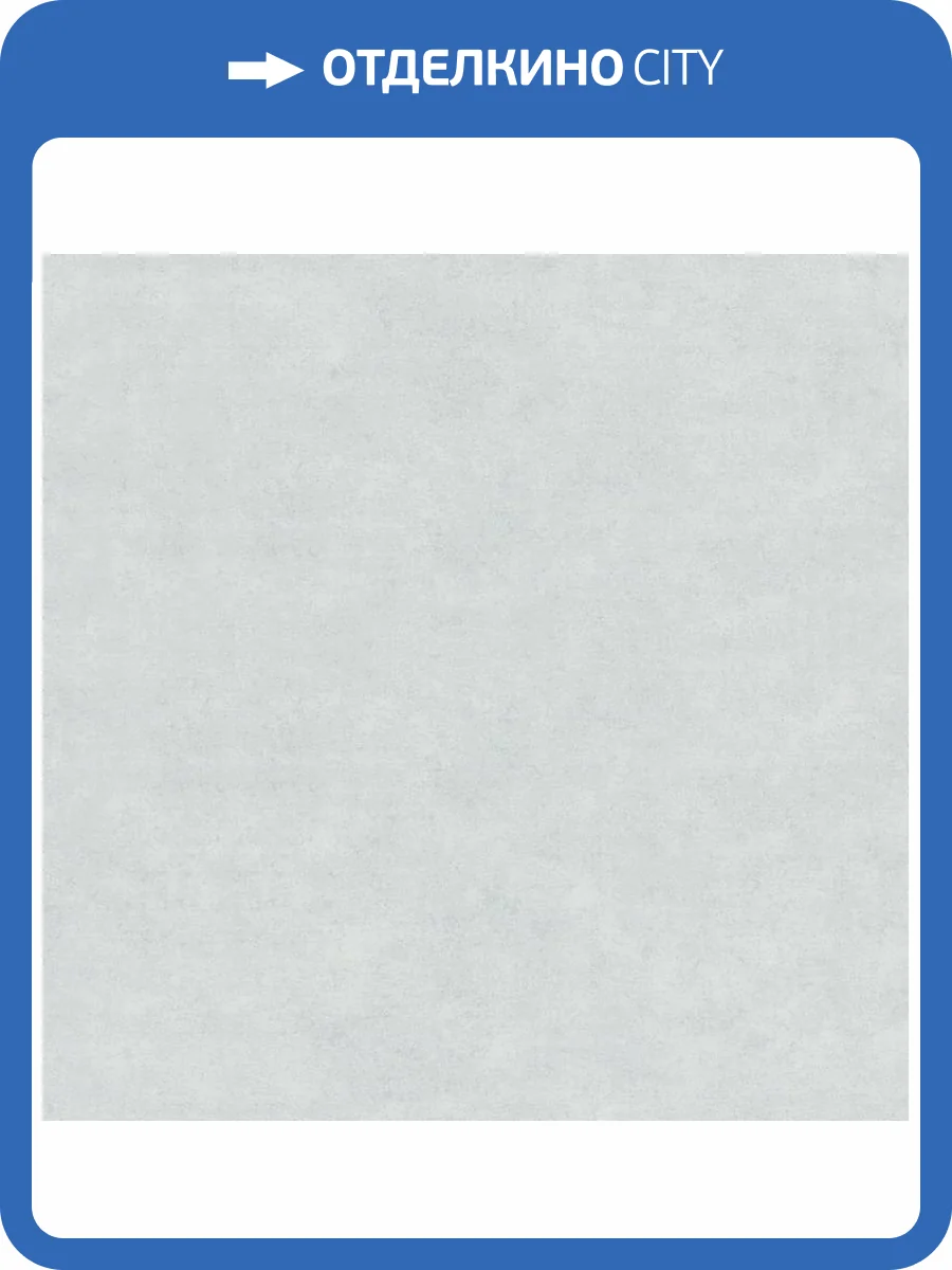 Обои Артекс Adele AR11141-04 фото 2