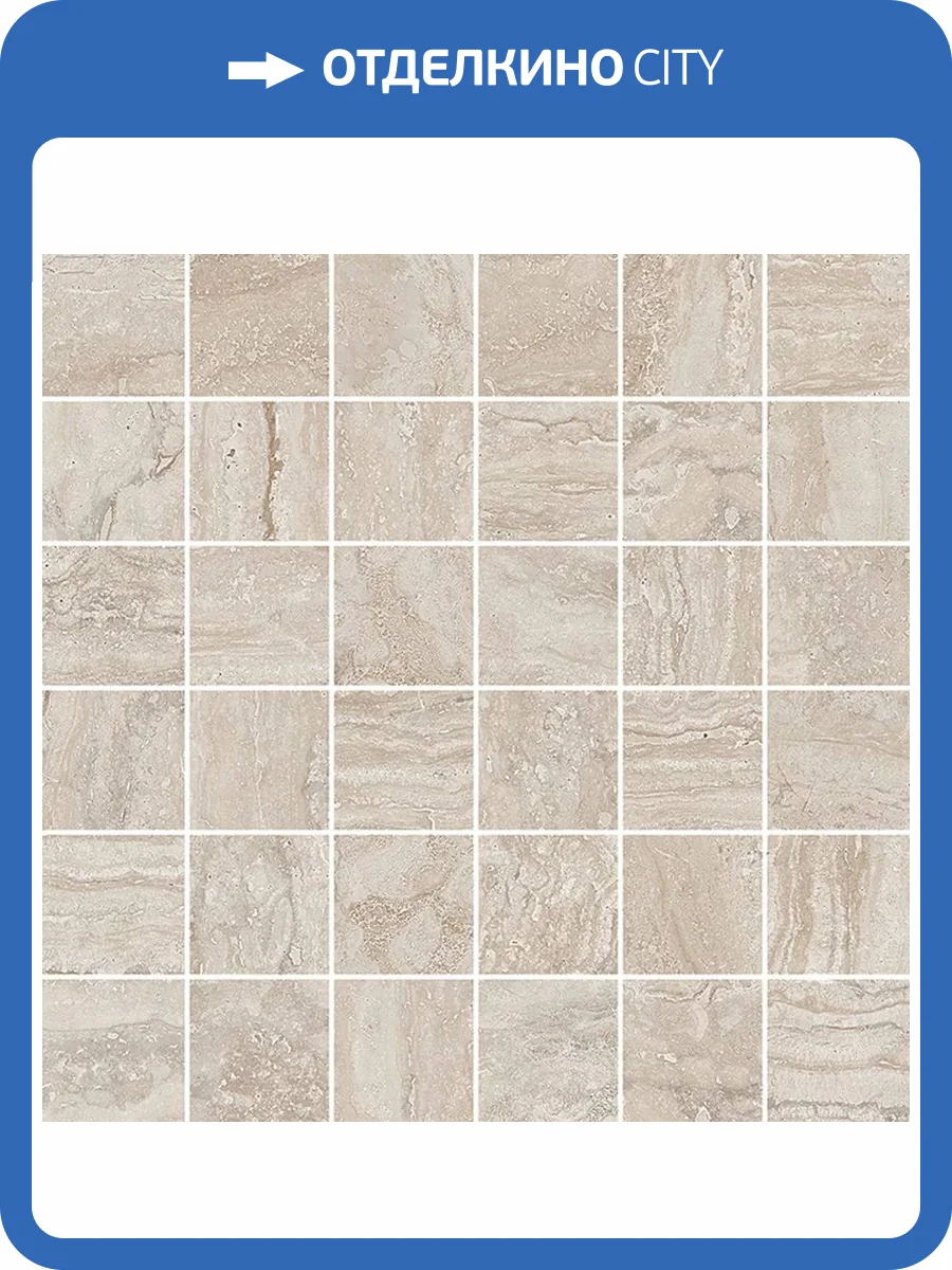 Мозаика Gaya fores Palatino Mos. Natural 30x30 фото 2