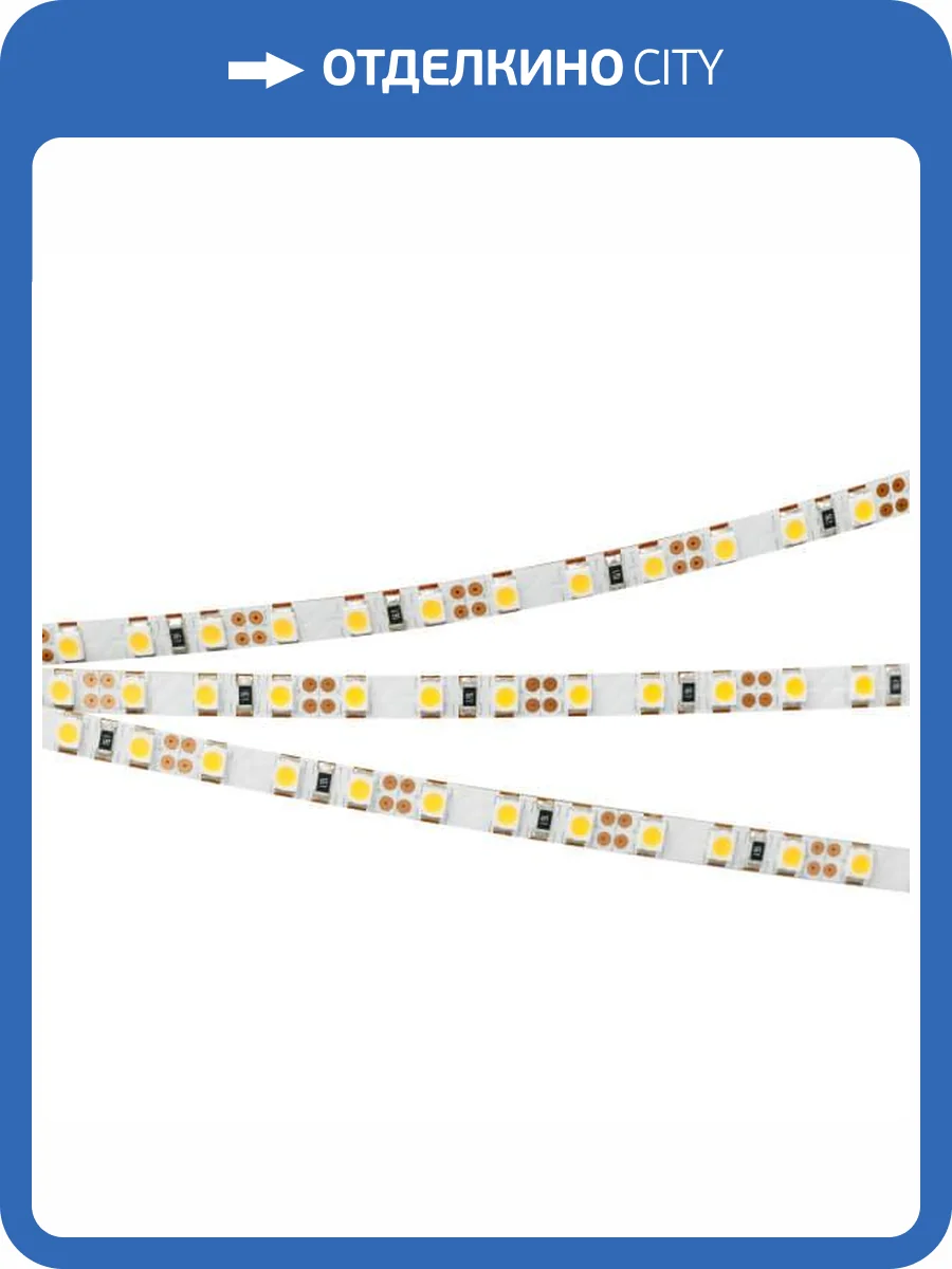 Светодиодная лента Arlight 9,6W/m 120LED/m 2835SMD холодный белый 5M 015005(2) фото 2