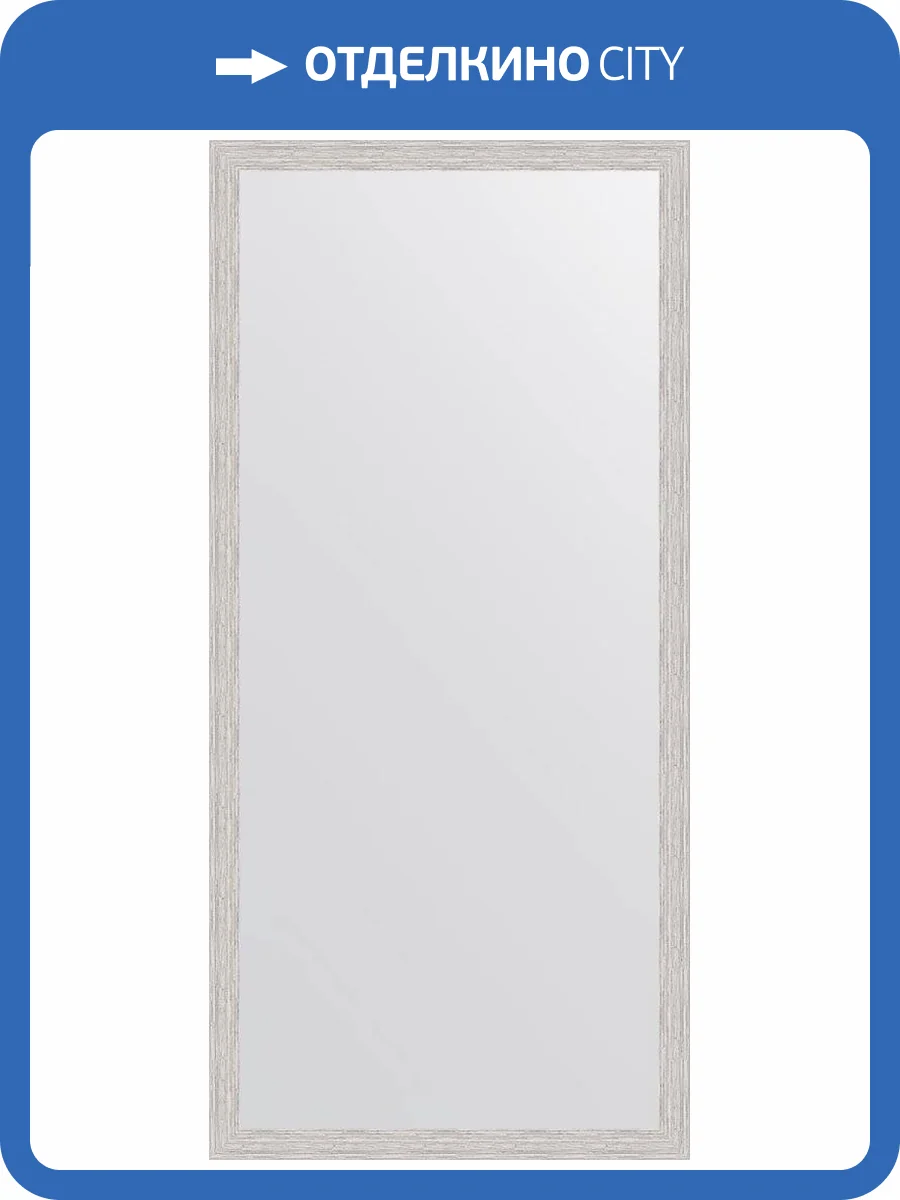 Зеркало Evoform Definite BY 3325 71x151 см серебряный дождь фото 5