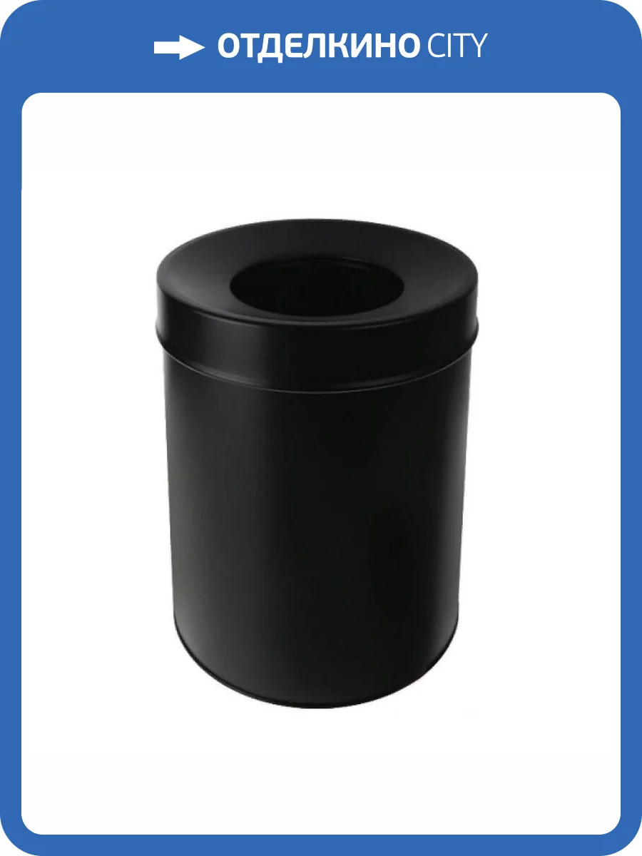 Мусорное ведро Bemeta Hotel 150115151 черный, 7,5л фото 3