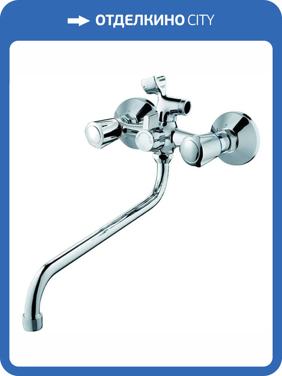 Смеситель для ванны Rush Pioneer PI7950-51 хром фото 3