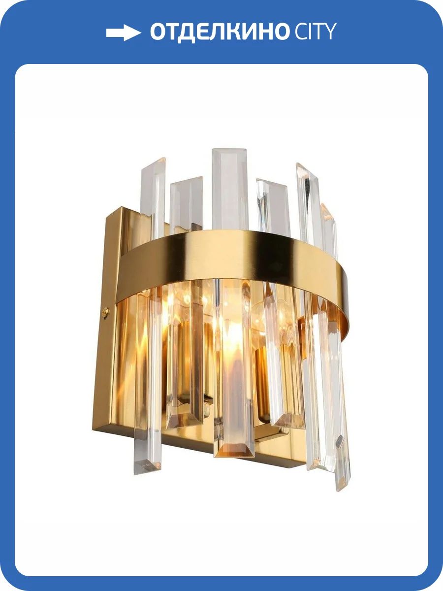 Бра Omnilux Oriolo OML-69401-02 фото 4