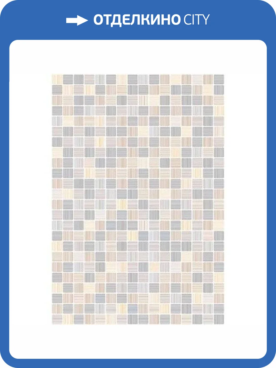 Керамическая плитка Керамин Гламур 7С 27.5x40 фото 2