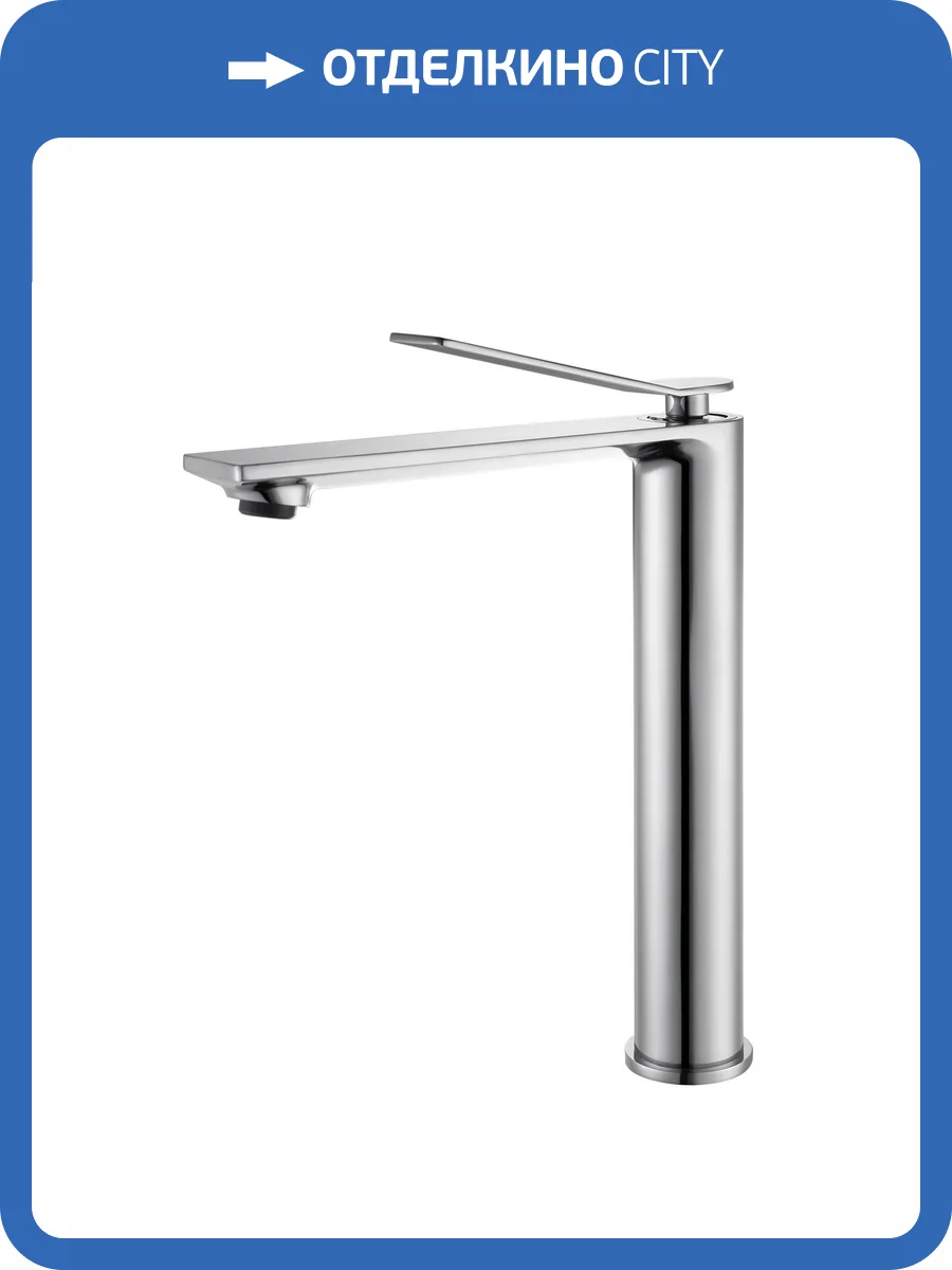 Смеситель для раковины Vincea Verse VBF-2VE2CH хром фото 4