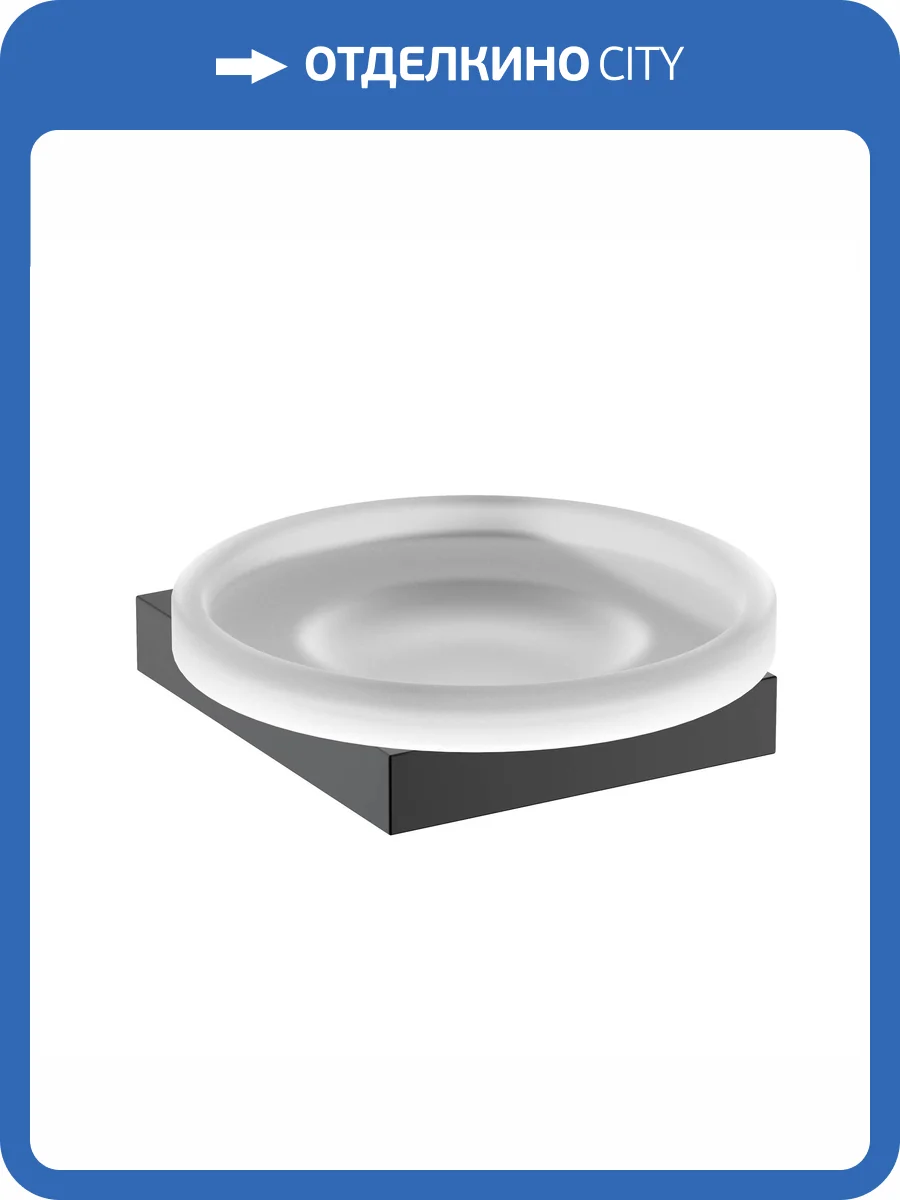 Мыльница Timo Petruma 15221/03 черный матовый фото 3