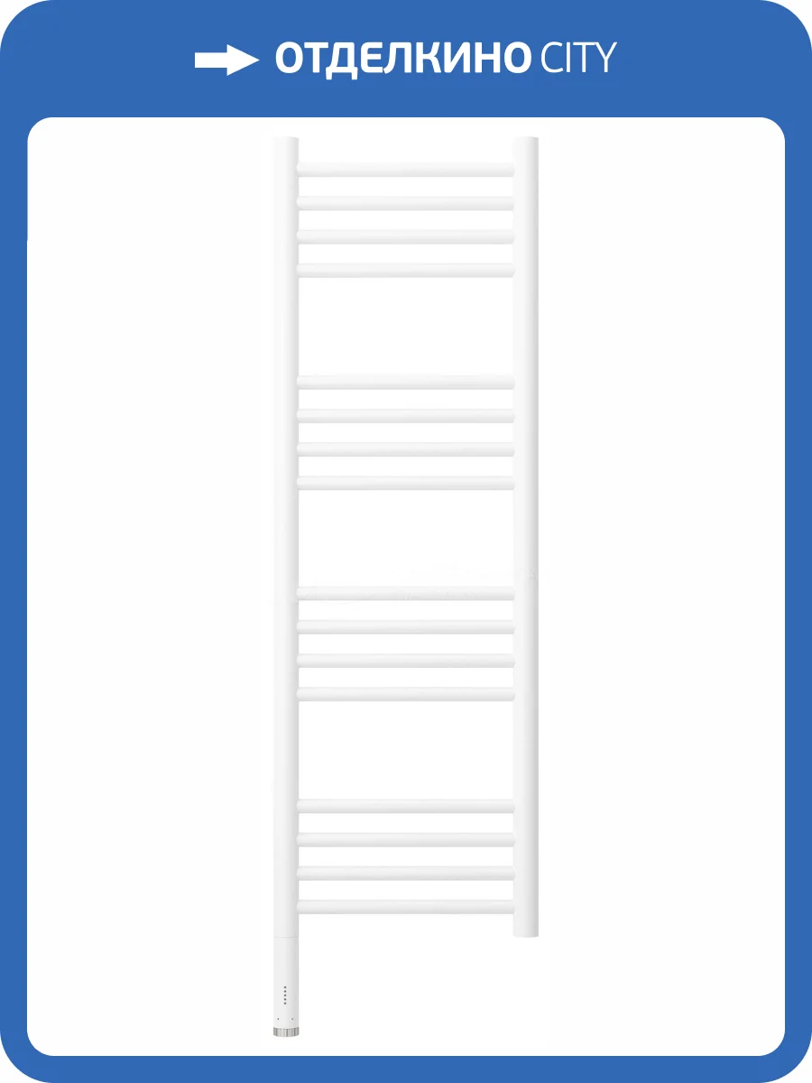 Полотенцесушитель электрический Сунержа Богема 3.1 30-6004-1030 подключение слева, белый матовый, 100x30 фото 5