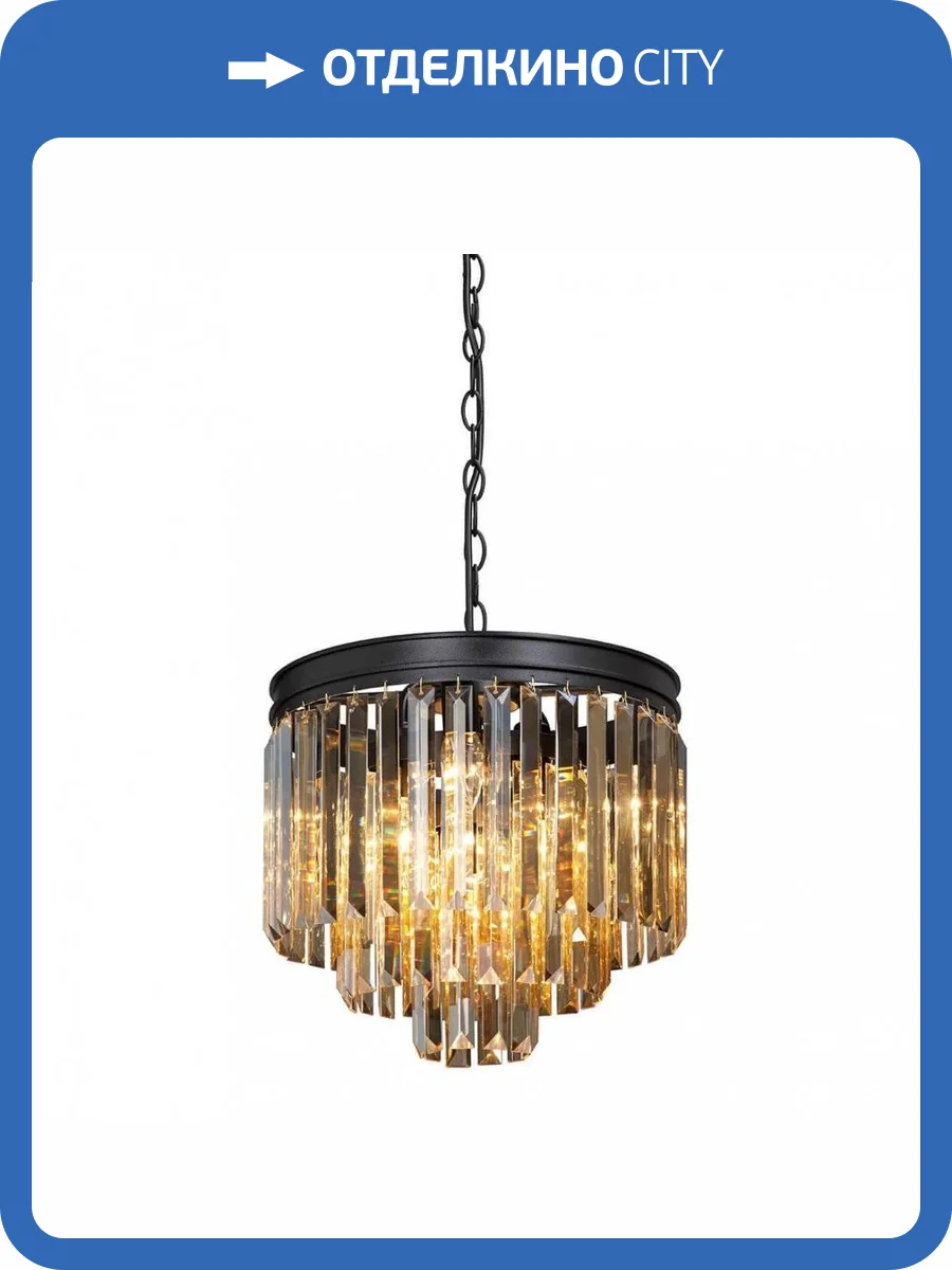 Подвесная люстра Vitaluce V5173-1/4+4+1 фото 3