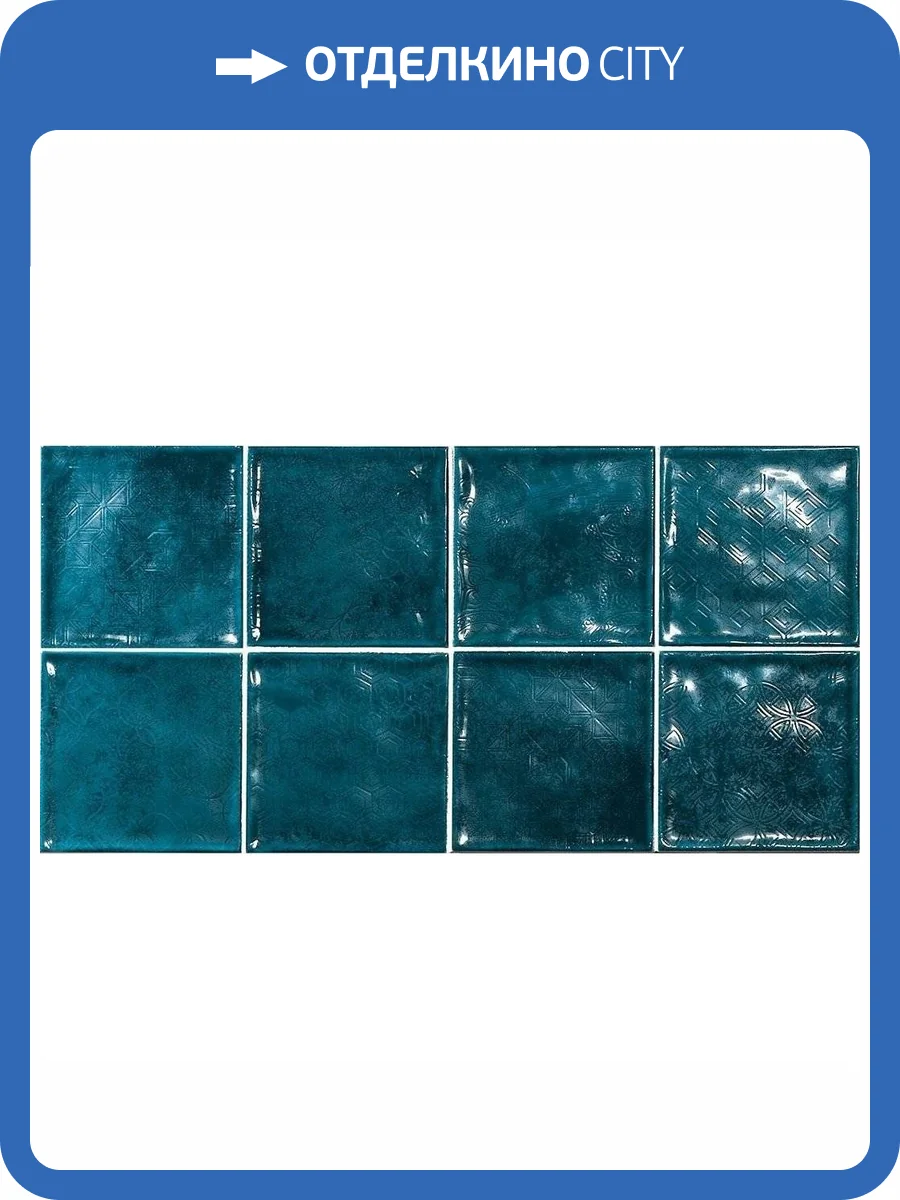 Декор El Barco Chic Marino Decorado 15x15 фото 2