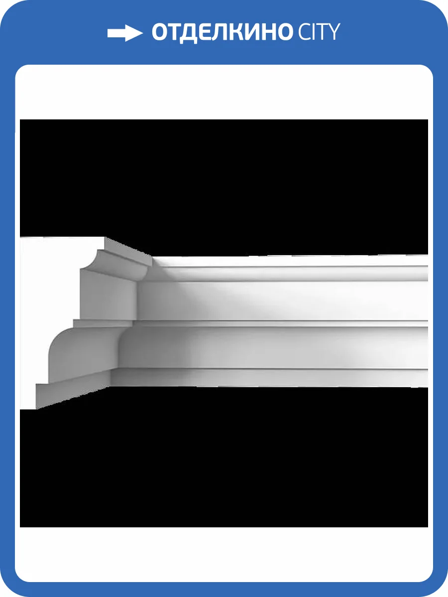 Карниз гладкий Artpole SKT116 115x11x22 фото 2