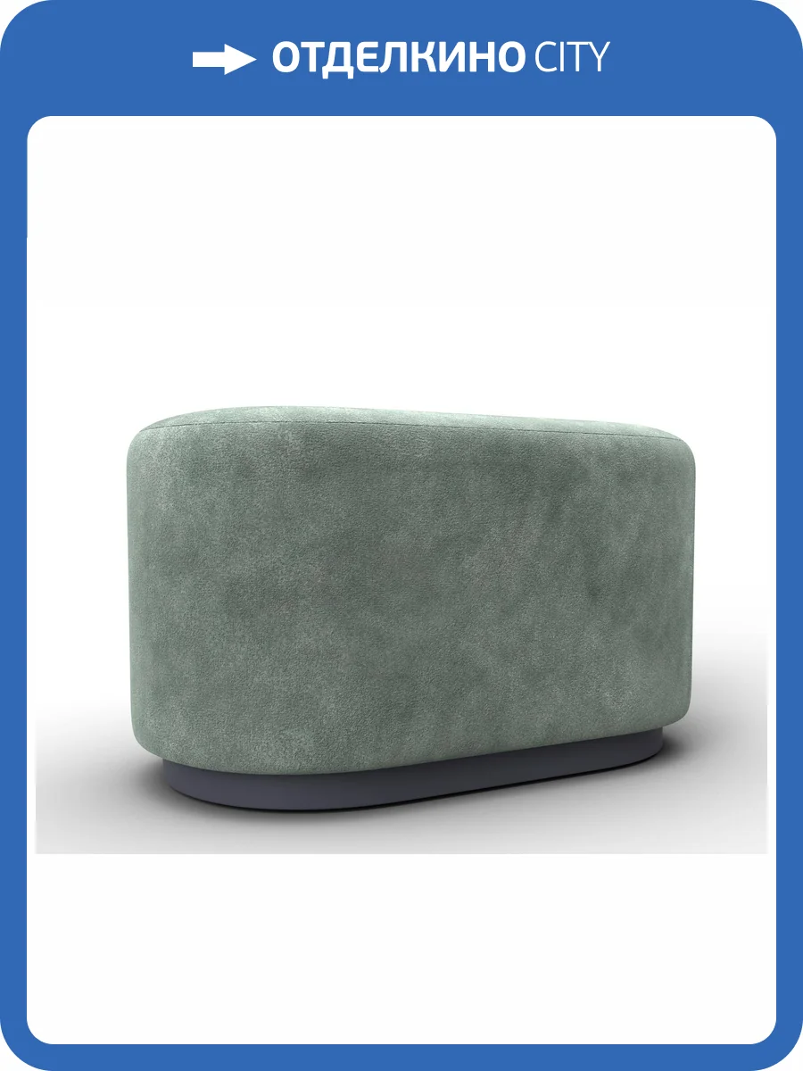 Пуф Лига Диванов 007 132517 BRUT 08 зеленый фото 9
