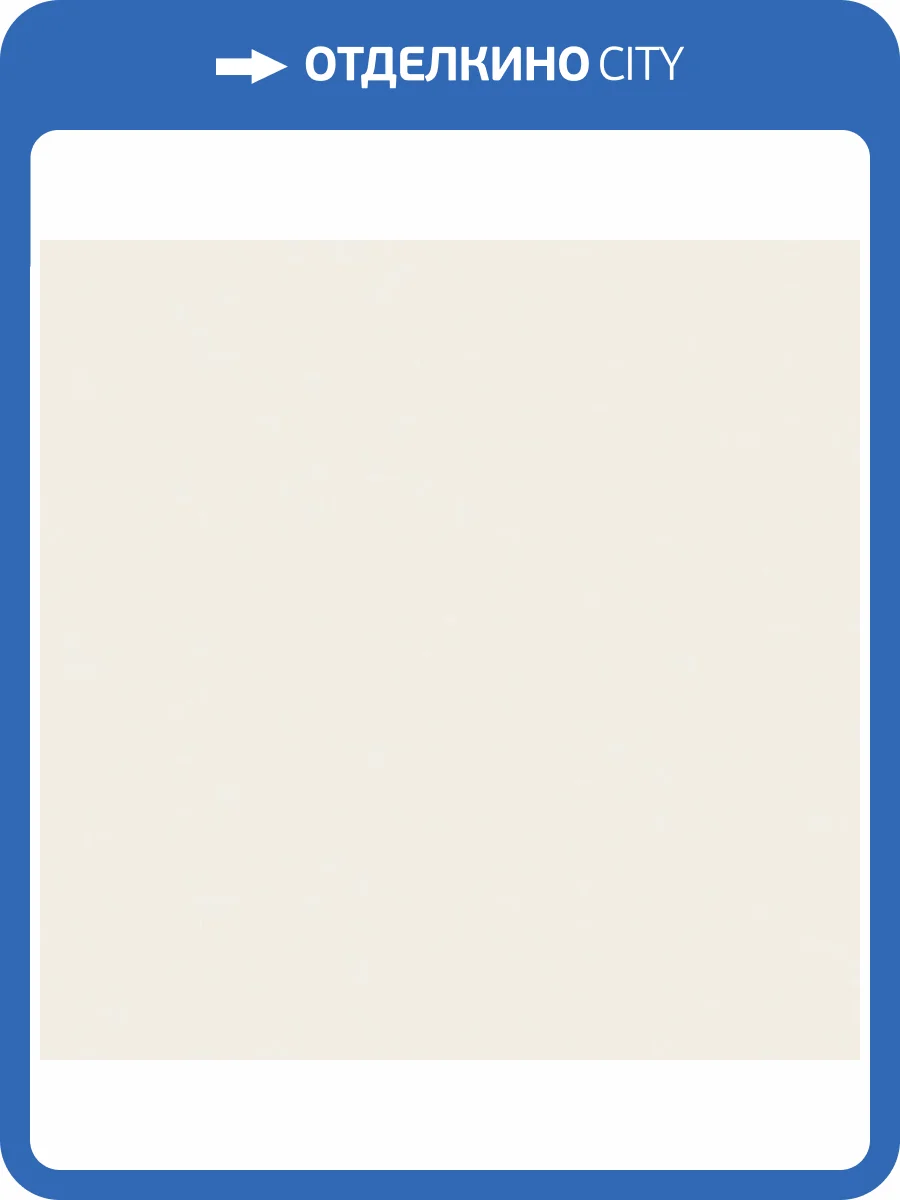 Обои Grandeco Secret R146031 фото 2