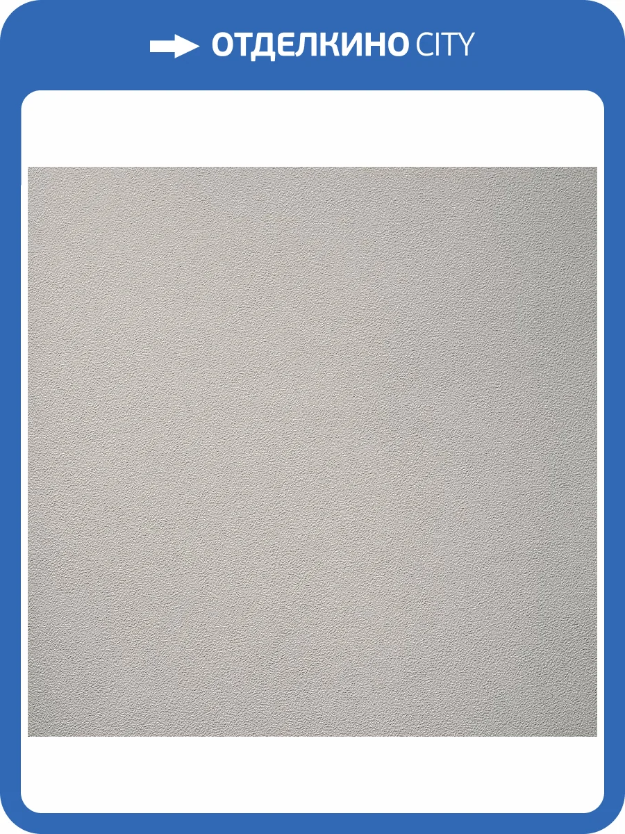 Обои флизелиновые Andrea Rossi Gavi 54377-4 фото 3