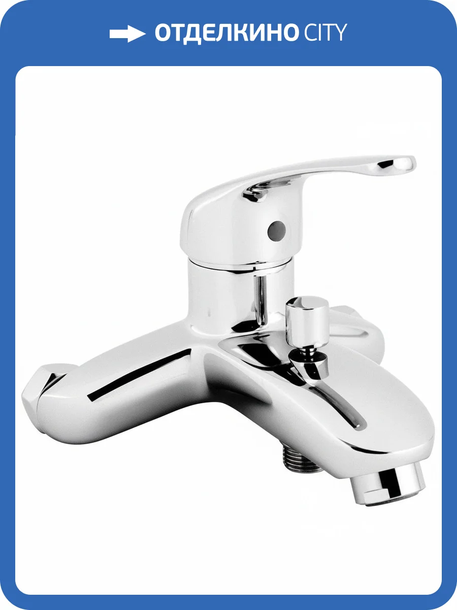 Смеситель для ванны Paini Trento TRCR111LMKM фото 4