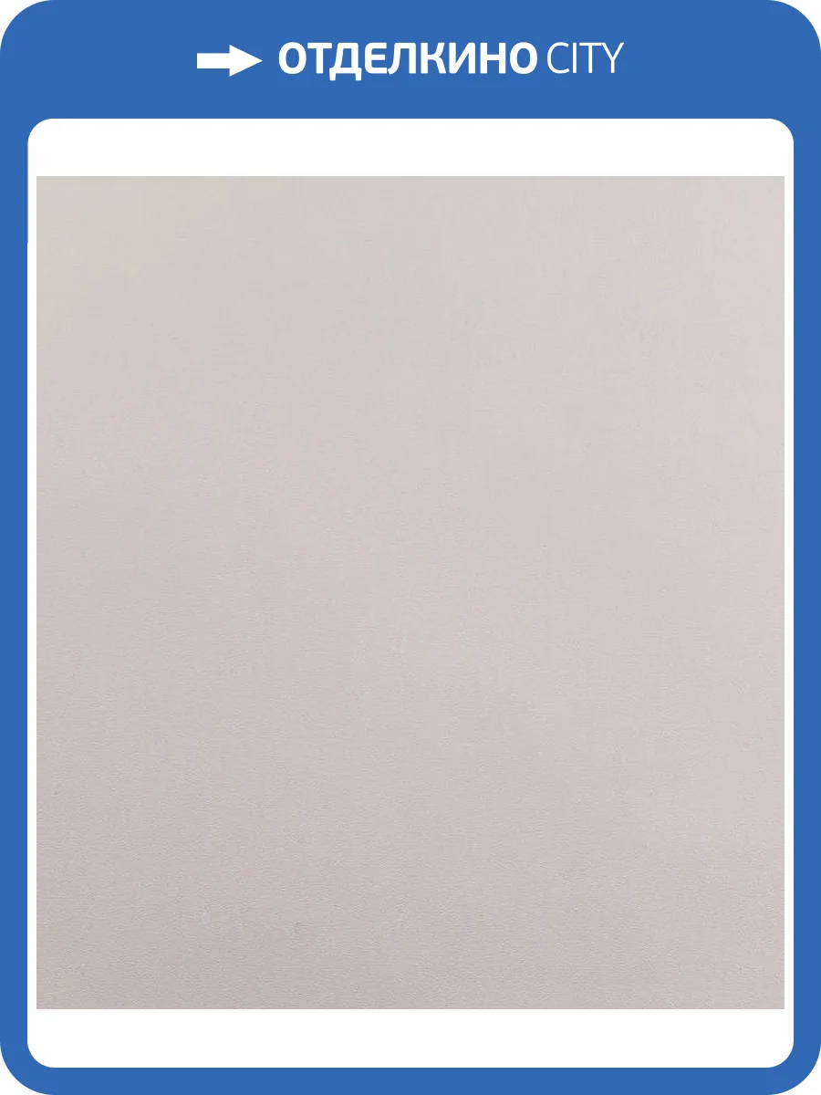 Обои Артекс New Look 7 10968-04 фото 2