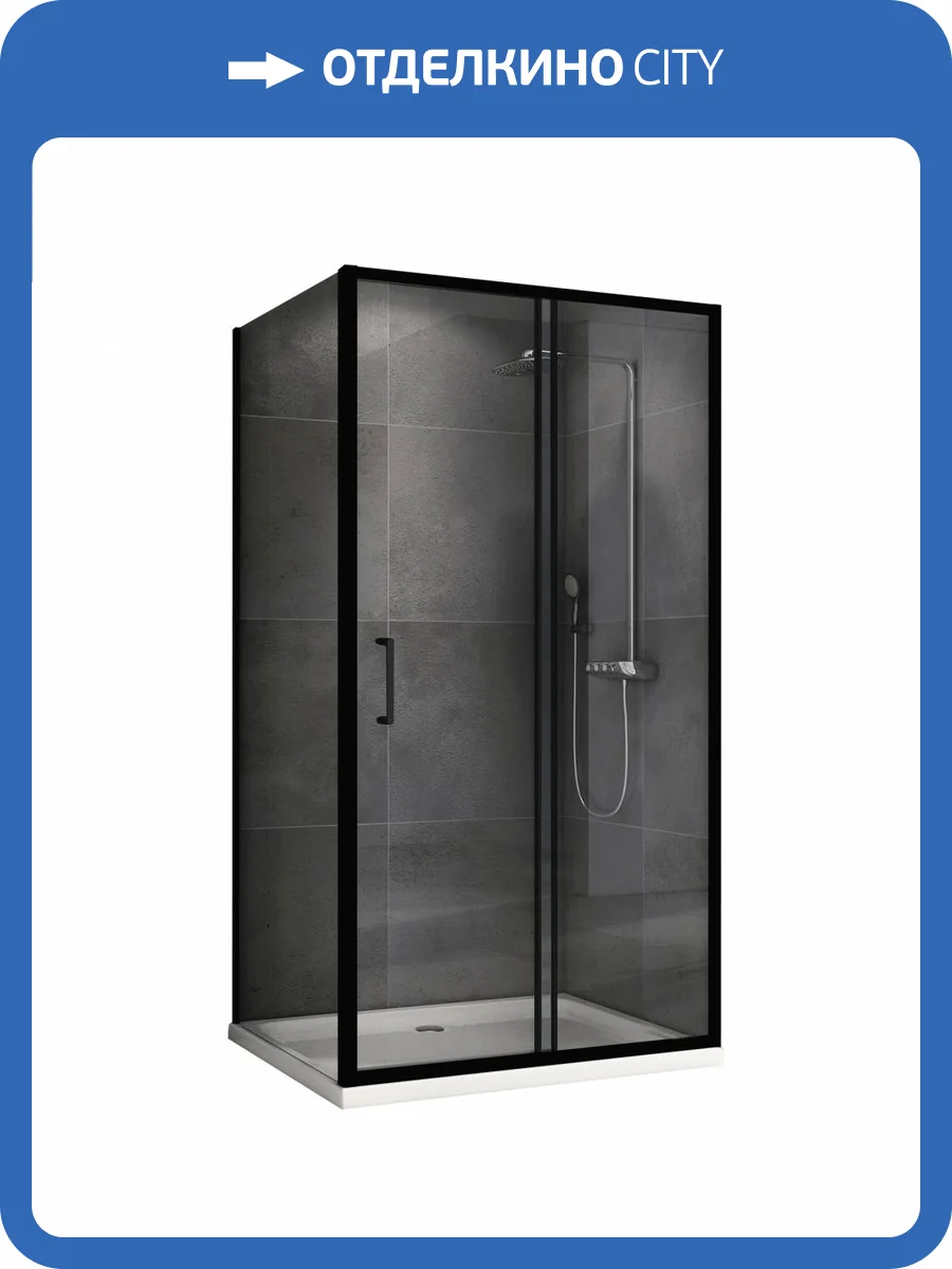 Душевой уголок Abber Schwarzer Diamant AG30100B5-S60B5 60x190x100, профиль Черный фото 6