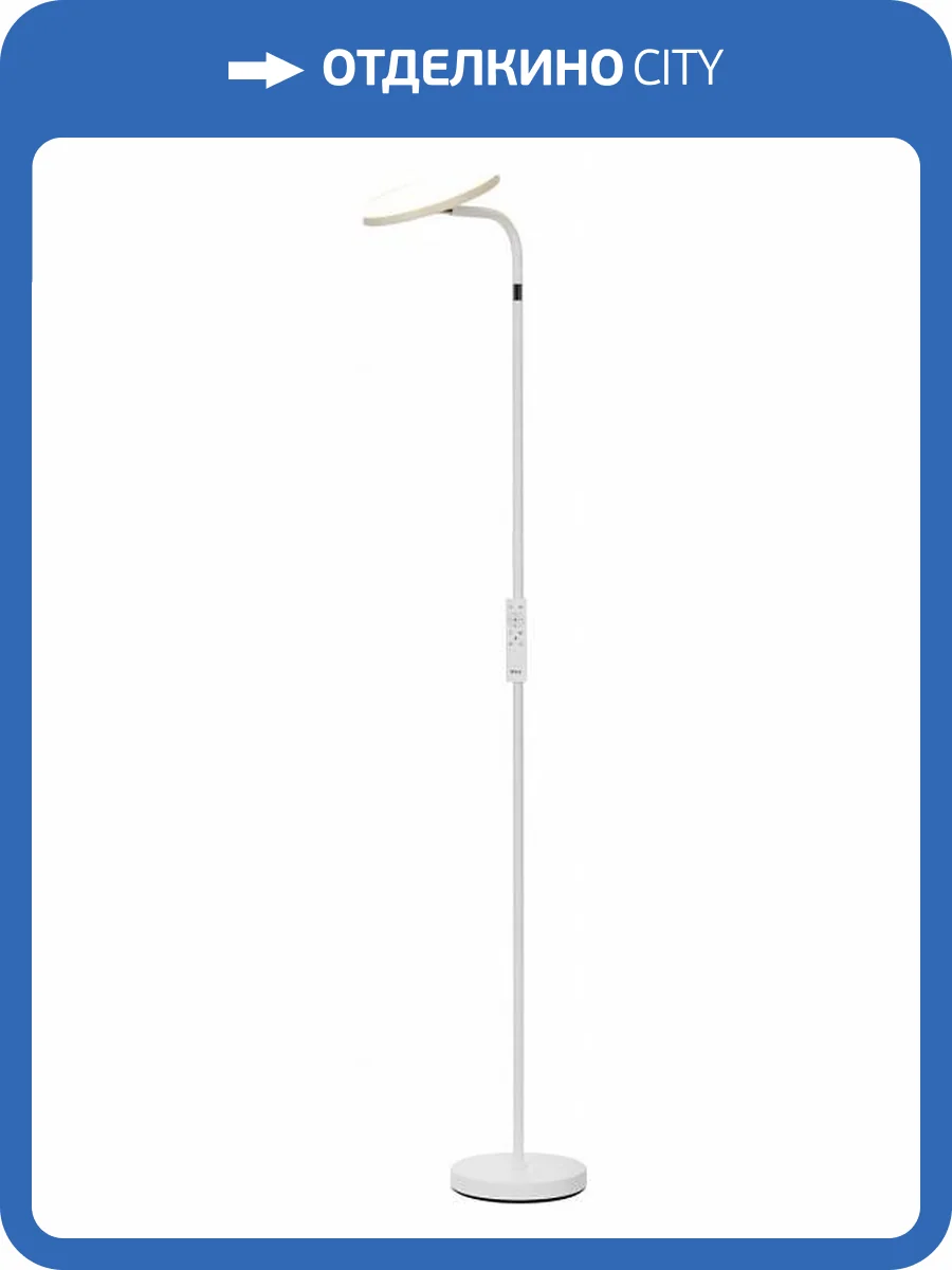 Торшер Citilux Solo CL804060 фото 2