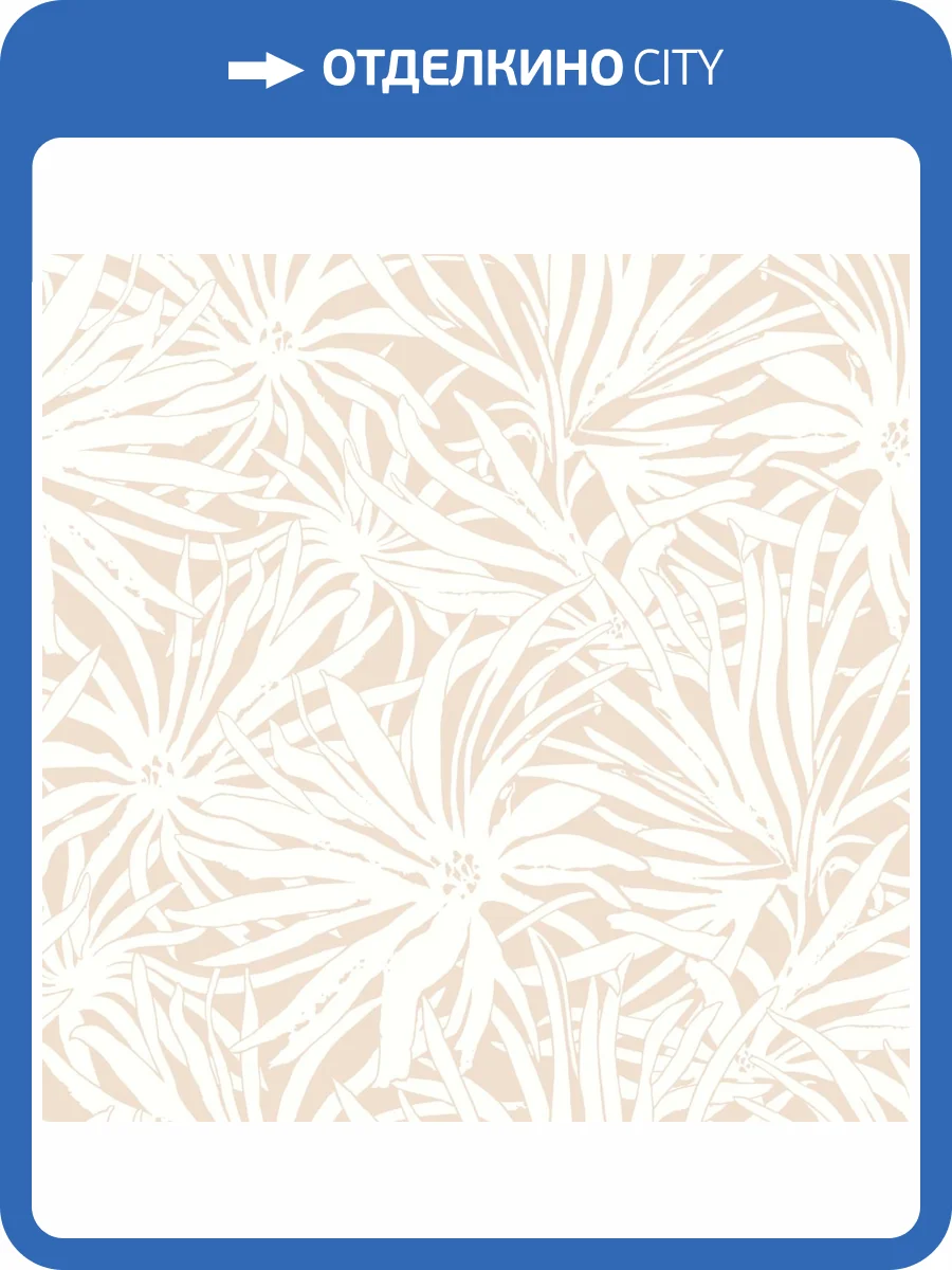 Обои York Collections Woodnote GN2574 фото 2