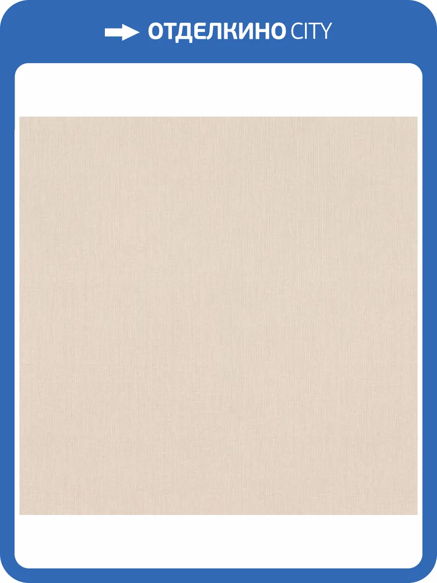 Обои Rasch Florentine Incanto 820010 фото 2