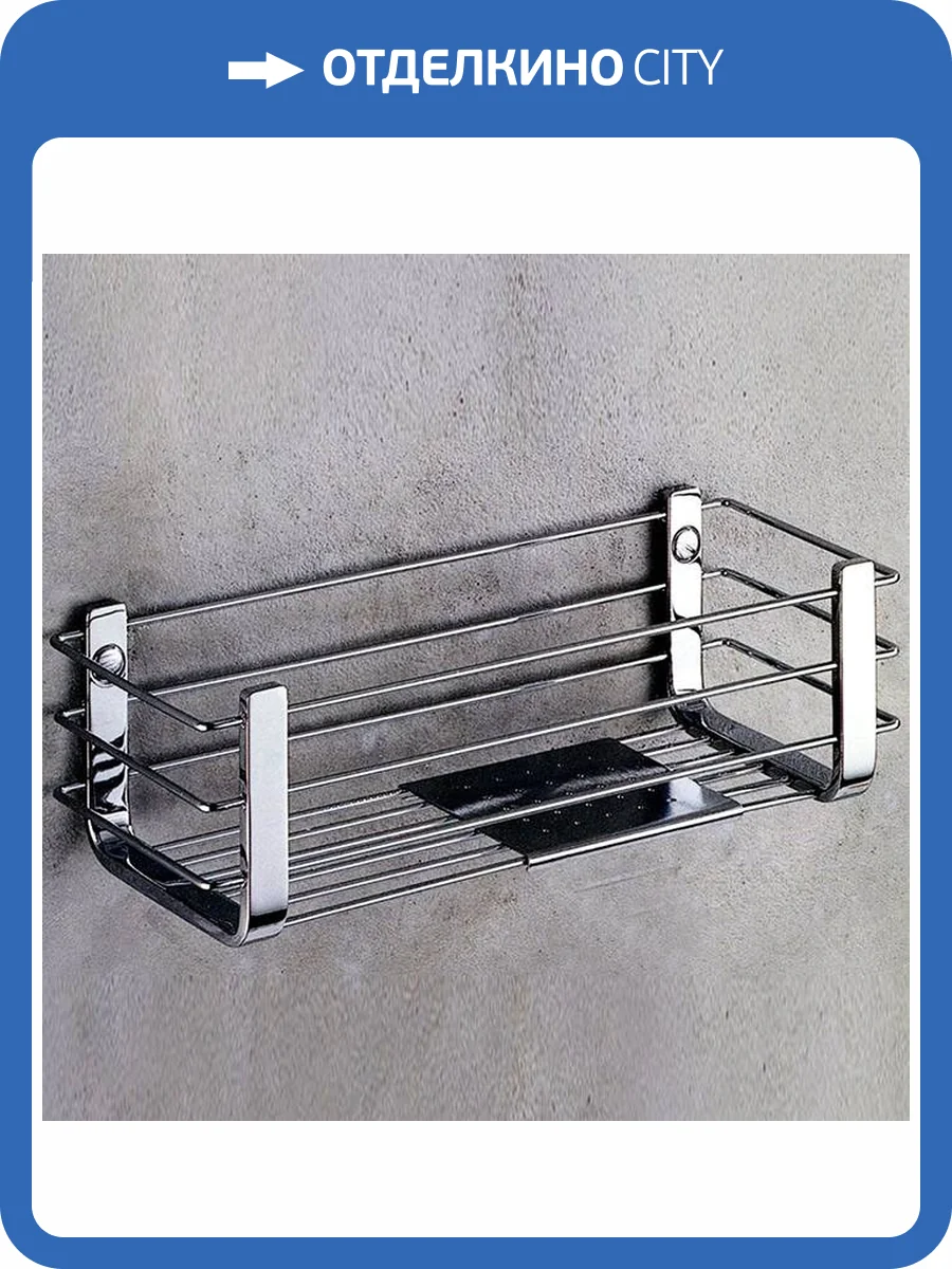 Полка Colombo Angolari B9632.HPS1 нержавеющая сталь фото 3