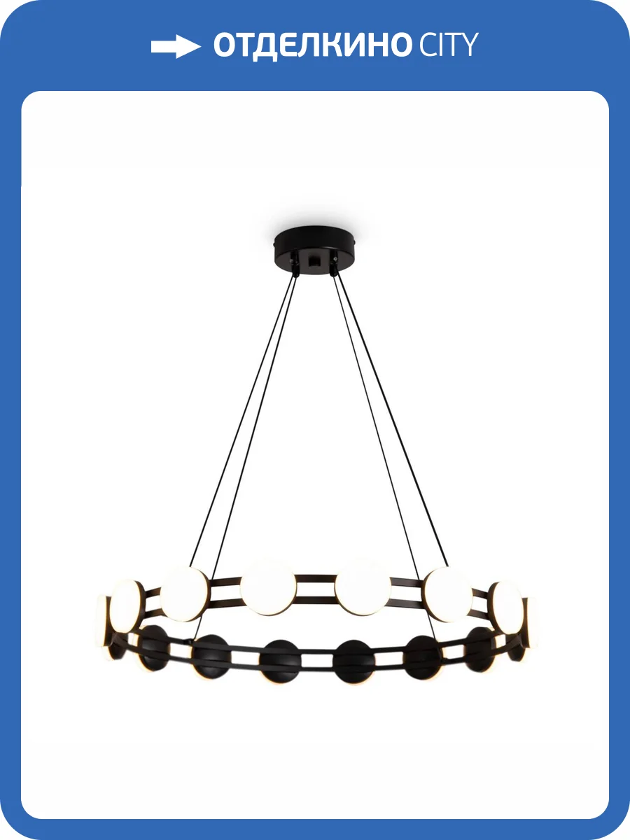 Подвесной светильник Freya Collar FR6180PL-L32B фото 6