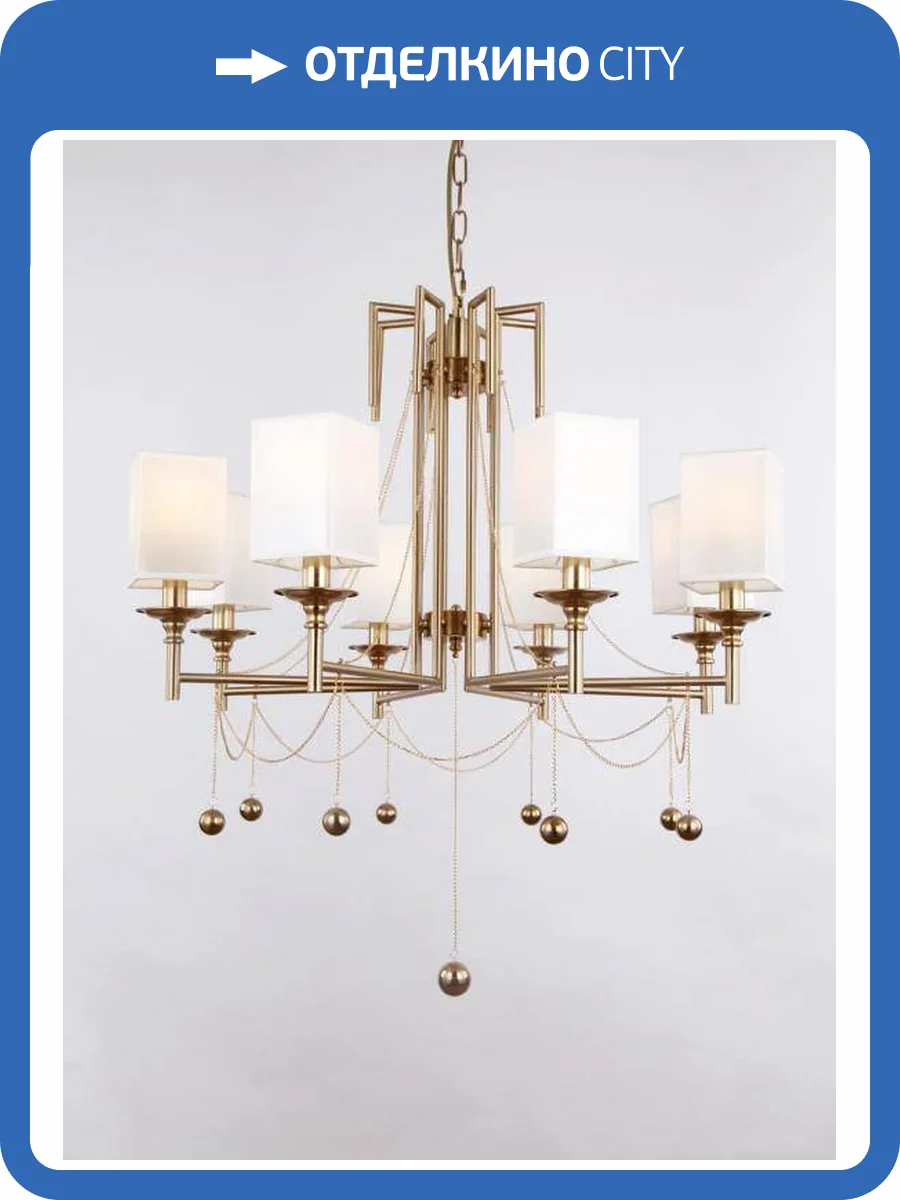 Люстра подвесная Alfa Light F1724-29 фото 2