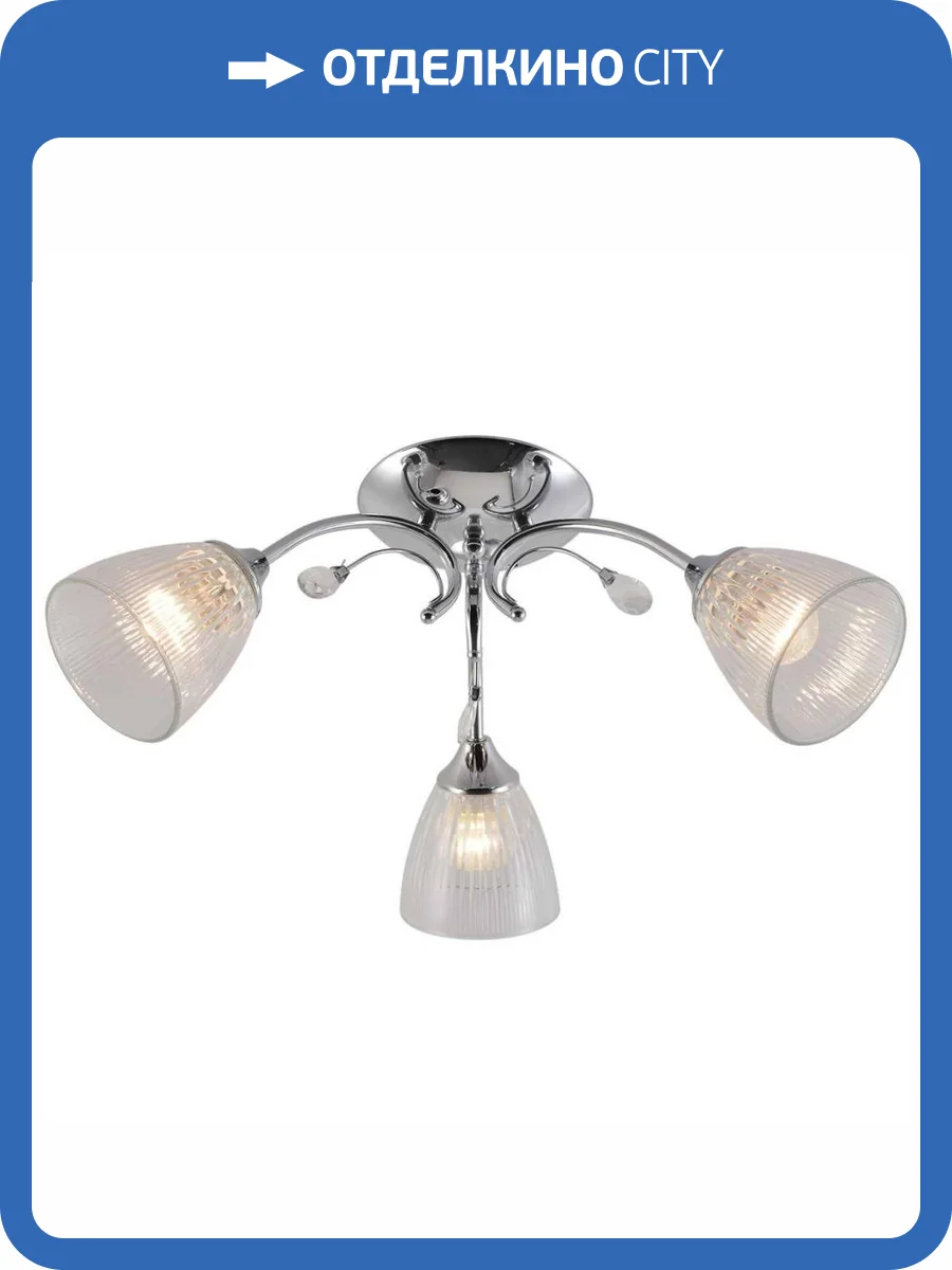 Потолочная люстра Reluce 01547-3.3-03 CR фото 3