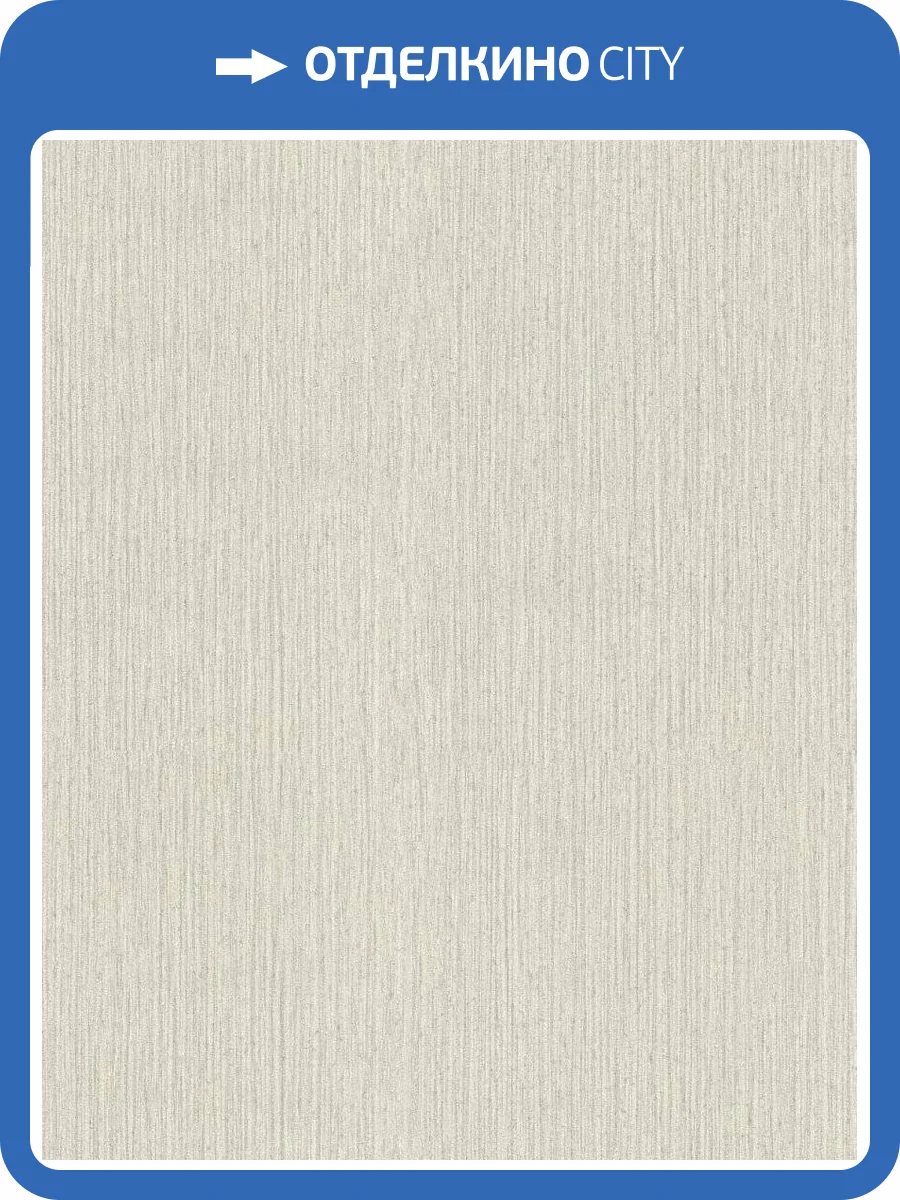 Обои виниловые Decori & Decori Zen 72934 фото 3